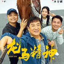 久久婷婷是五月综合色狠狠